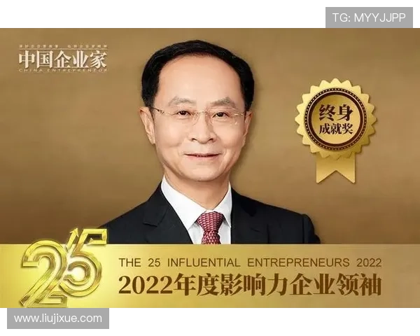 从梦想到行动探寻企业家精神的内涵与时代价值