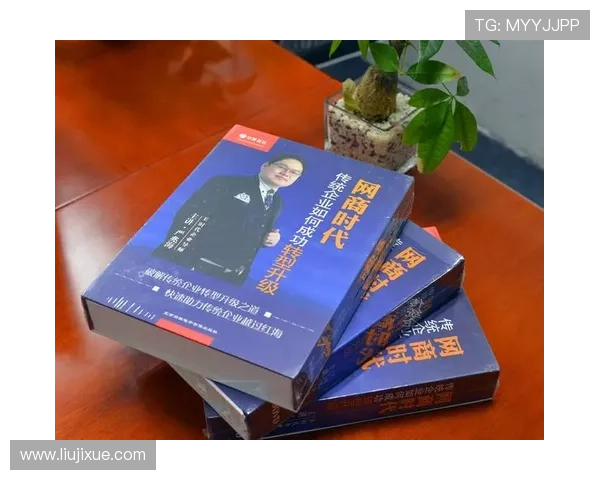 打造企业家班：培养未来商业领袖的核心路径与战略方法