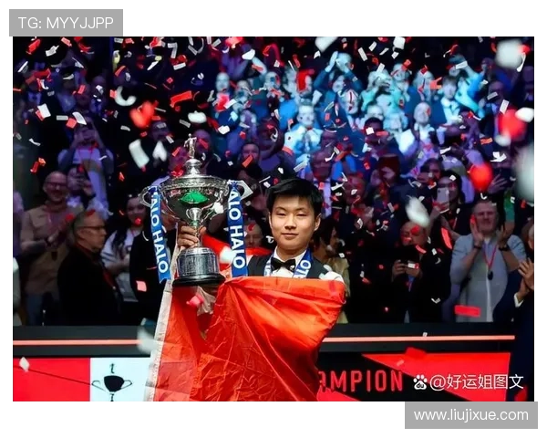 赵心童绝境逆转上演天王秀晋级